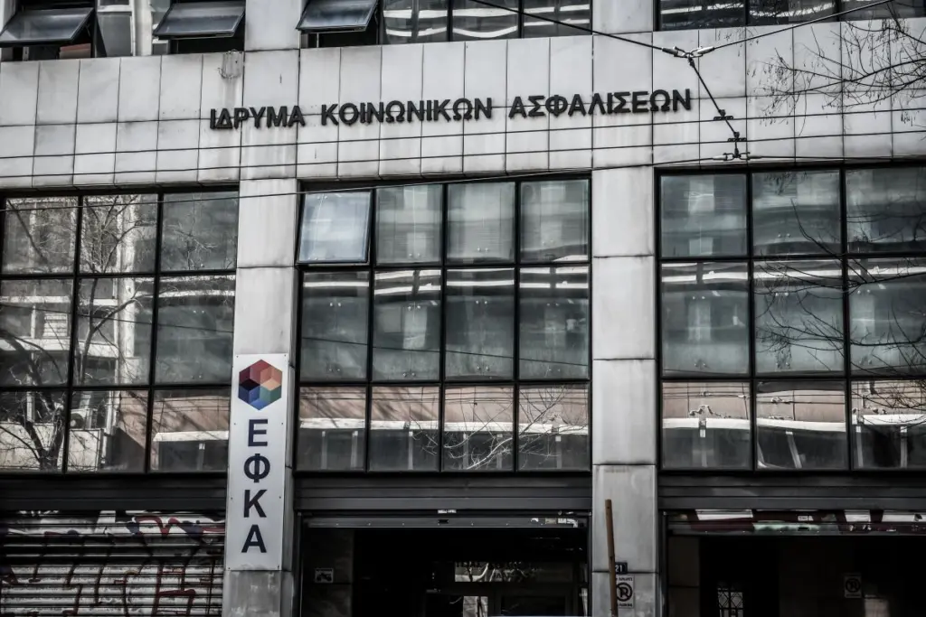 ΕΦΚΑ: Πώς θα αντιμετωπίζονται οι οφειλέτες – “Έκρηξη” οφειλών στο ΚΕΑΟ
