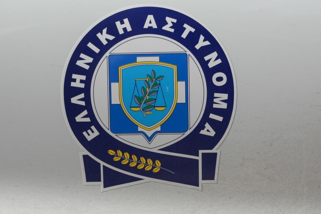 Οι πολίτες πλέον μπορούν να κάνουν καταγγελία για ηλεκτρονικά εγκλήματα μέσω gov.gr
