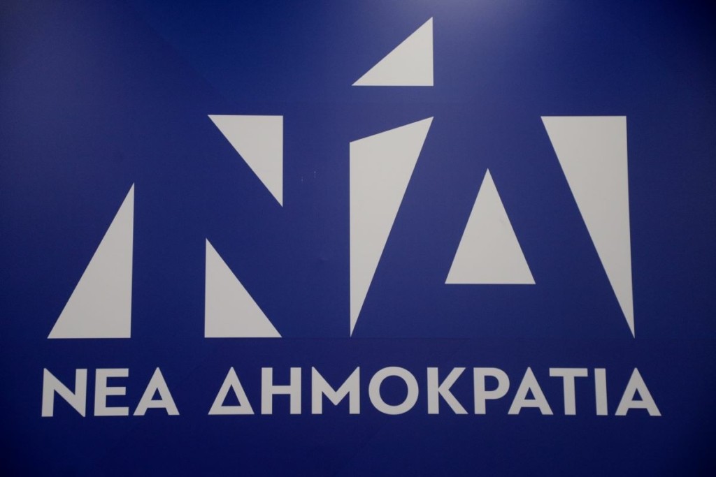 Η Νέα Δημοκρατία τρολάρει τον Τσίπρα για τη φράση του “ΣΥΡΙΖΑ θα λέτε και θα κλαίτε”(vids)