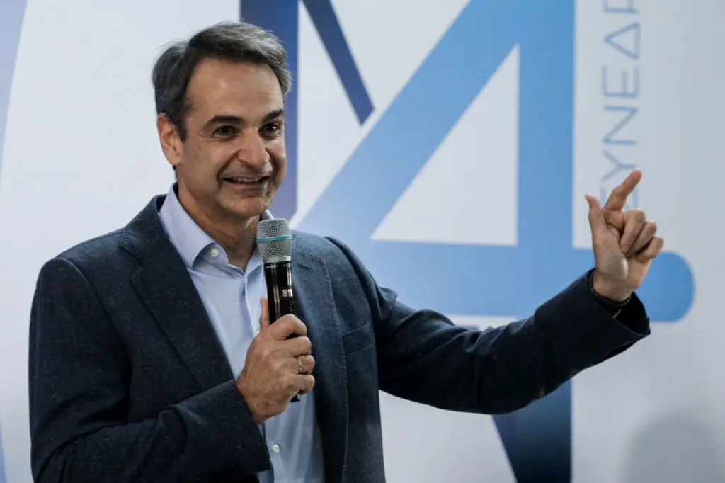 Η Νέα Δημοκρατία κάνει συνέδριο στις 6, 7 και 8 Μαΐου – Τι περιλαμβάνει το πρόγραμμα