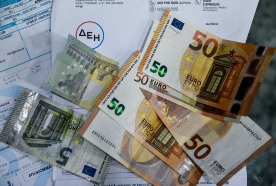“Κλειδώνει” το σχέδιο για να “ξεφουσκώσουν” οι λογαριασμοί ρεύματος – Τι θα περιλαμβάνει