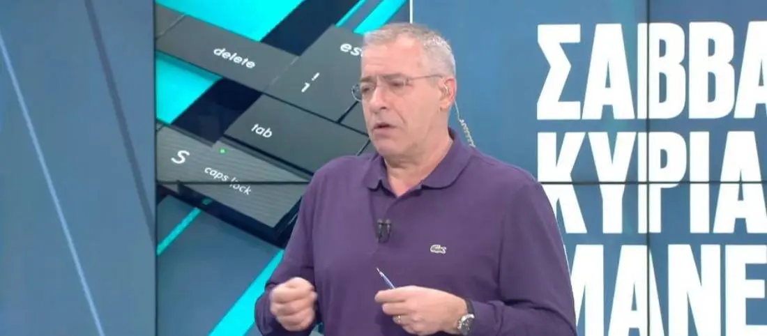 Συγκλόνισε ο Νίκος Μάνεσης – “Ο πατέρας μου διαμελίστηκε, τον πάτησε νταλικέρης”
