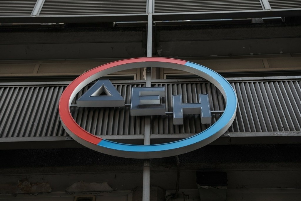 Αίτημα πιλοτικής δίκης από τη ΔΕΗ για την ρήτρα αναπροσαρμογής