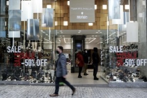 Χειμερινές εκπτώσεις 2026: Πότε ξεκινούν και πόσο θα διαρκέσουν