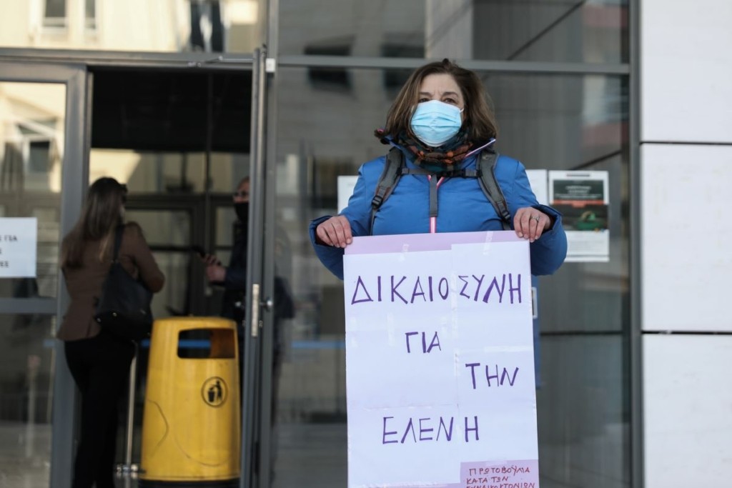 Η ώρα της κρίσης για τους δολοφόνους της Ελένης Τοπαλούδη – Σήμερα Τετάρτη η απόφαση του εφετείου