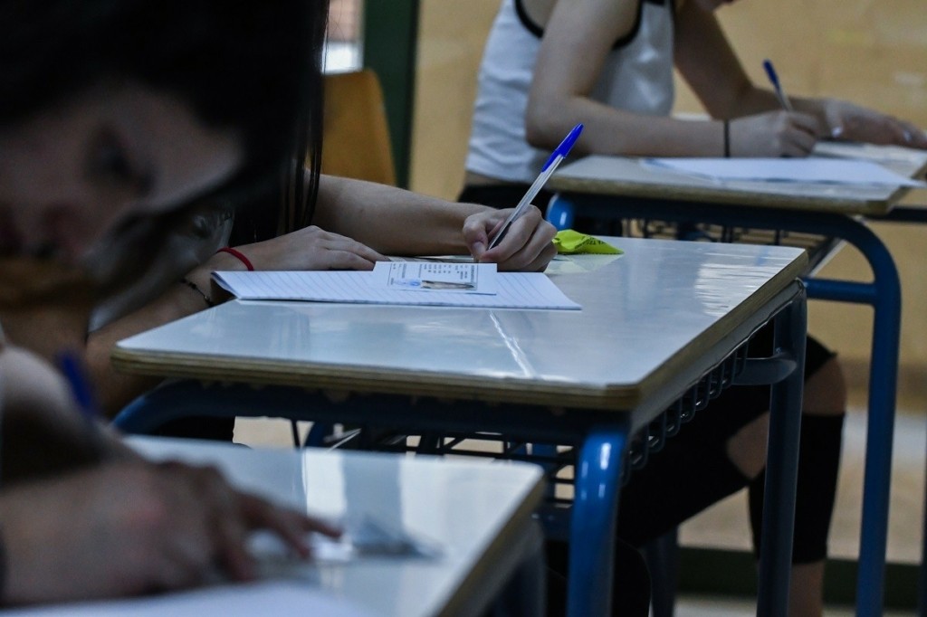 Αρχίζουν την Τετάρτη οι προαγωγικές και απολυτήριες εξετάσεις στο Γυμνάσιο 