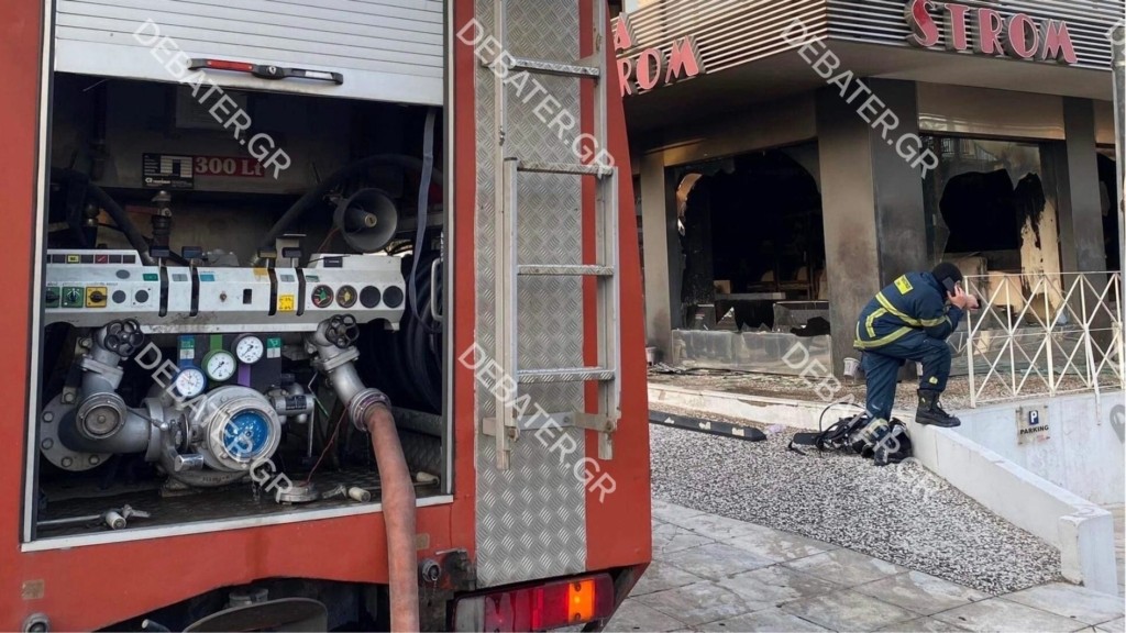Φωτιά σε επιχείρηση στη Λεωφόρο Κηφισίας – Καπνοί σε όλα τα βόρεια προάστια (pic&vid