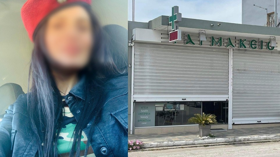 Γυναικοκτονία στην Καβάλα – Τη σκότωσε και την κοίταζε για τρεις ώρες μέχρι να κάνει απόπειρα αυτοκτονίας (vids)