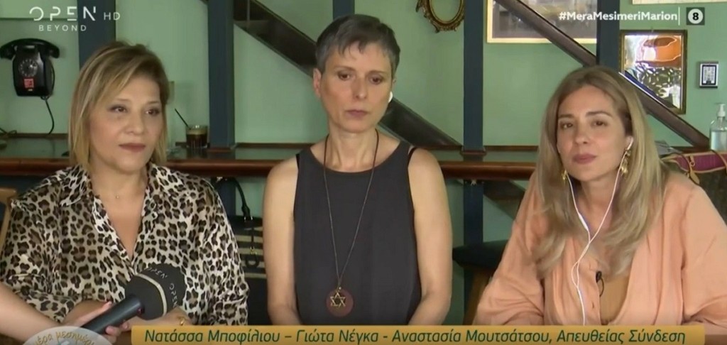 Ιστορική ημέρα για τον καλλιτεχνικό χώρο – Πρεμιέρα για το Πανελλήνιο Σωματείο Ελλήνων Τραγουδιστών