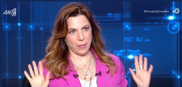 Γιατί η Δήμητρα Παπαδοπούλου έκανε ψυχοθεραπεία – Η στιγμή που σάστισε για τον Βλάση Μπονάτσο