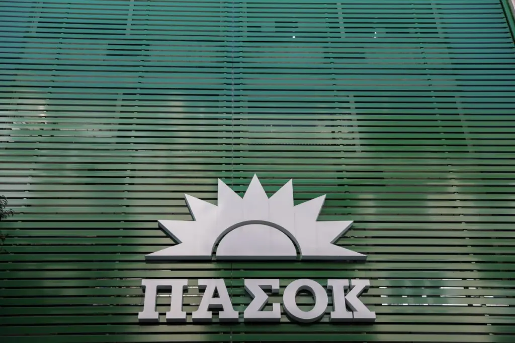 Ο πράσινος ήλιος και το ΠΑΣΟΚ επέστρεψαν και επίσημα – Αυτό είναι το νέο λογότυπο