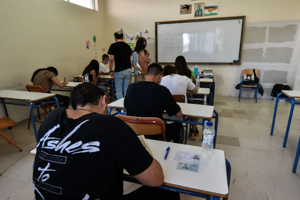 Λύκεια: Τελευταία μέρα μαθημάτων σήμερα – Πότε αρχίζουν οι εξετάσεις