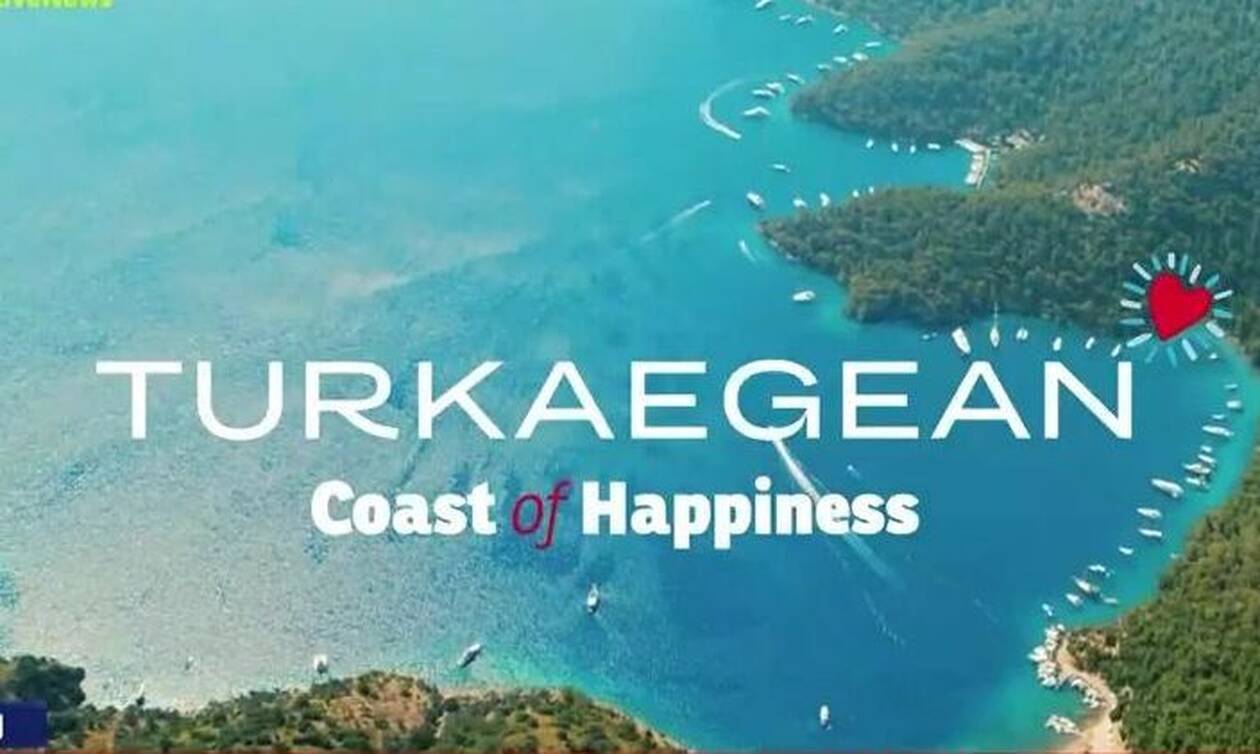 Turkaegean