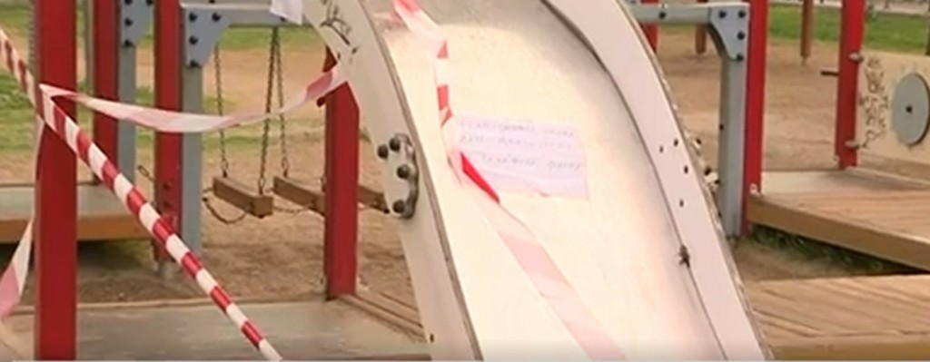 Συνελήφθη ο υπεύθυνος συντήρησης των παιδικών χαρών μετά το περιστατικό με την 8χρονη (vid)