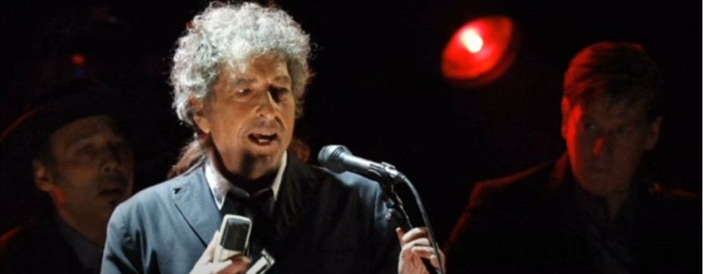 Ολόκληρη η ιστορία του Μπομπ Ντίλαν στο Bob Dylan Center