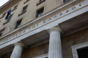 Τράπεζα της Ελλάδος: Πρωτογενές πλεόνασμα 8,1 δισ. ευρώ στο οκτάμηνο ο Προϋπολογισμός