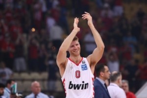 Ολυμπιακός – Βιλερμπάν: Πού θα δείτε τον τον τελευταίο εντός έδρας αγώνα των “ερυθρόλευκων” στη EuroLeague για το 2025