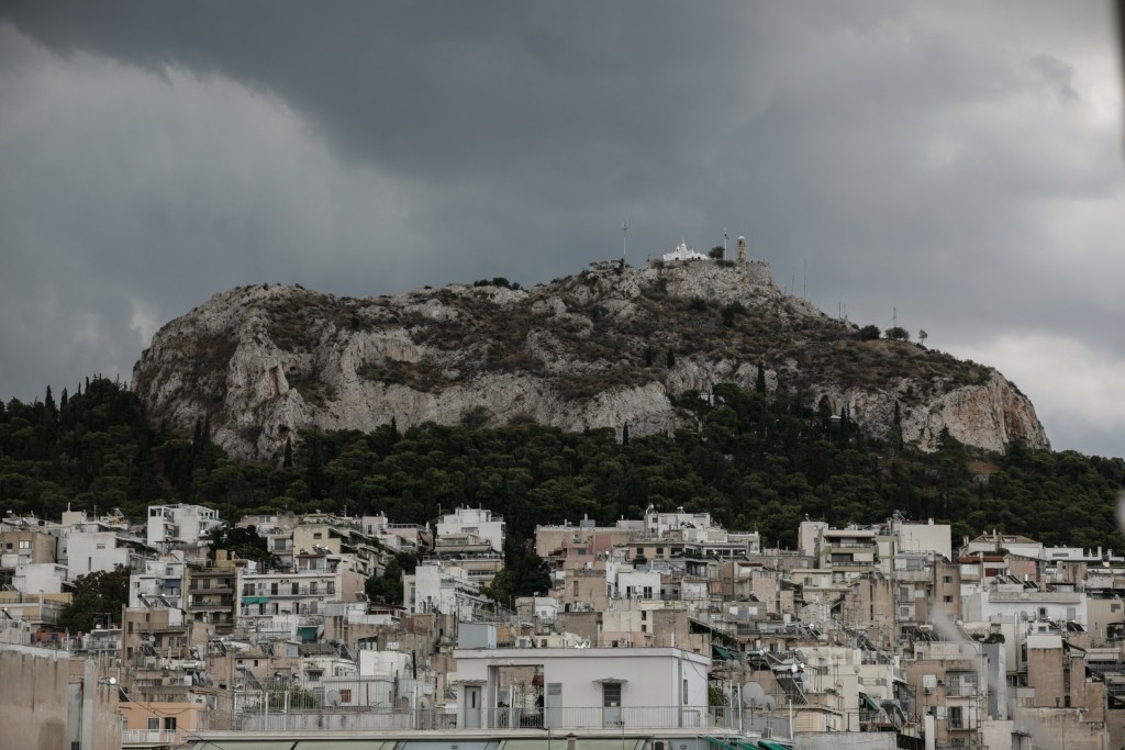 Έκτακτο δελτίο επιδείνωσης του καιρού με καταιγίδες, χαλάζι και κεραυνούς