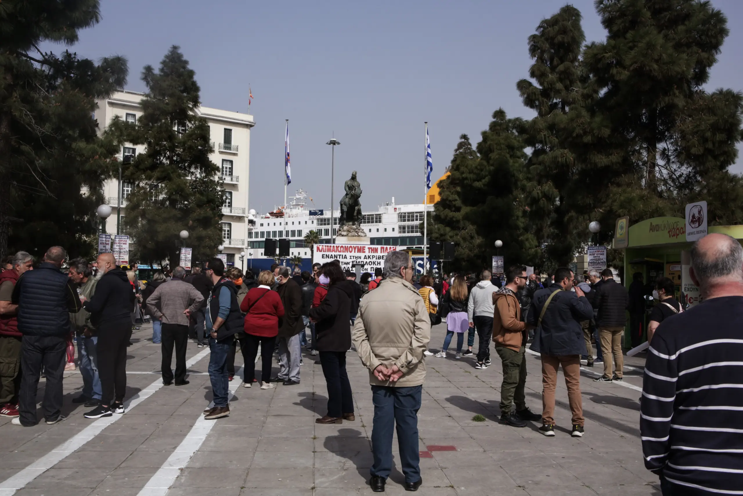 Τα “ανοιχτά μέτωπα” της κυβέρνησης – Ακρίβεια, ελληνοτουρκικά και τιμές καυσίμων στο επίκεντρο