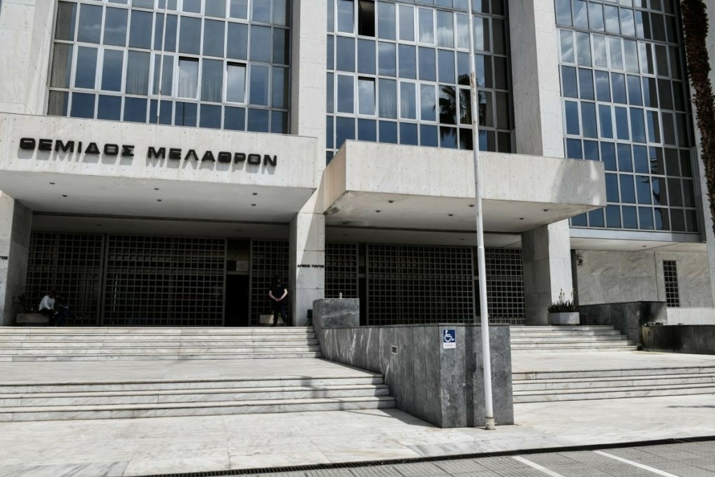 H ρήτρα αναπροσαρμογής που τίναξε στον αέρα τους λογαριασμούς στον Άρειο Πάγο