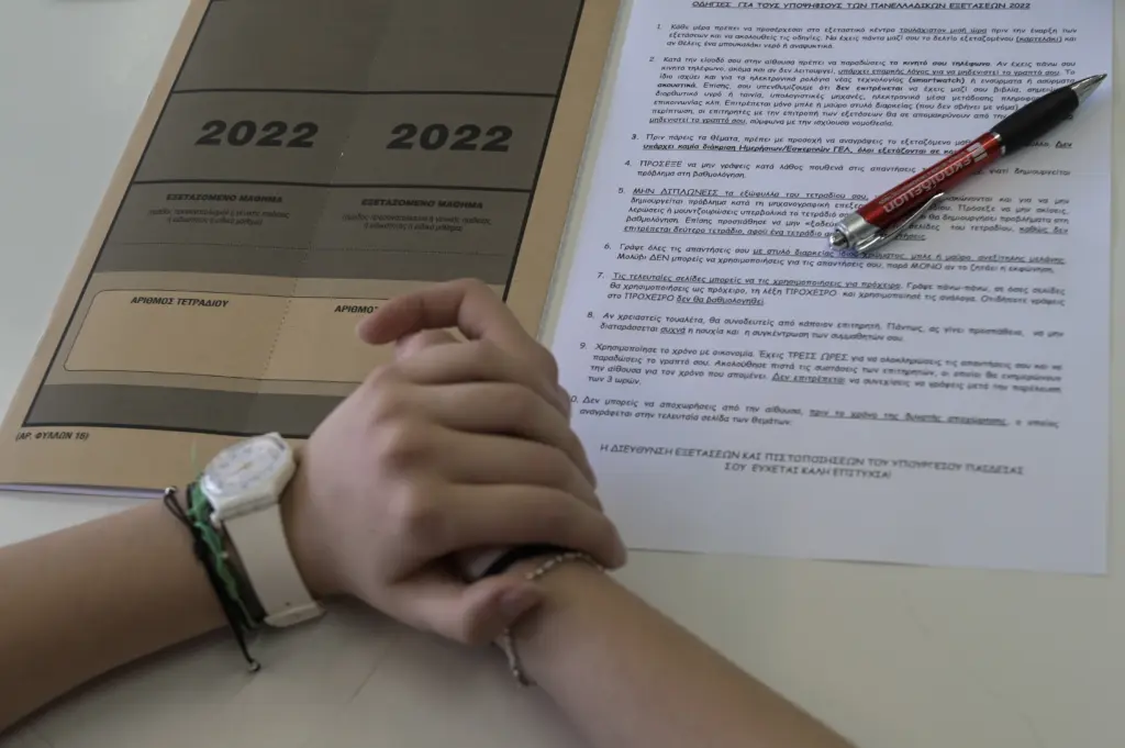 Πανελλήνιες 2022 – Οι απαντήσεις στην Ανατομία – Φυσιολογία, ΑΟΘ, Δίκτυα Υπολογιστών και Αρχές Βιολογικής Γεωργίας