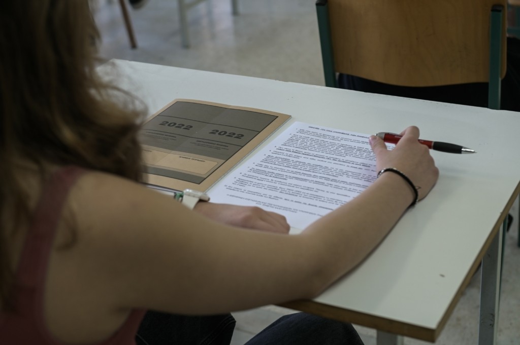 Πανελλήνιες 2022 – Τα θέματα που “έπεσαν” στη Νεοελληνική Γλώσσα και Λογοτεχνία στα ΓΕΛ
