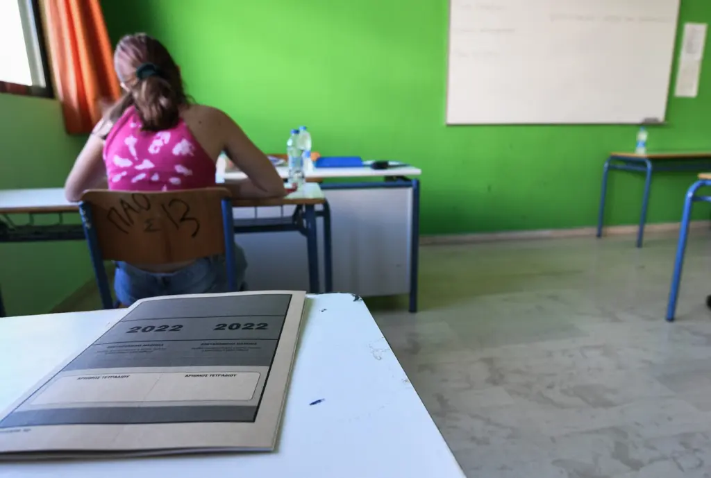 Πανελλήνιες 2022 – Συνέχεια με τέσσερα μαθήματα για τους μαθητές των ΕΠΑΛ