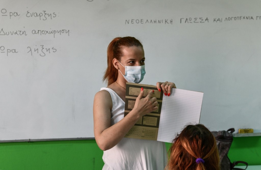 Ο έρωτας ενός μαθητή για την επιτηρήτριά του που έγινε viral – “Ελπίζω να την ξαναδω…” (vid)