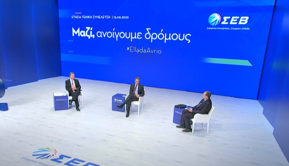 Μητσοτάκης στη Γενική Συνέλευση του ΣΕΒ – ” Μπορούμε να ατενίζουμε το μέλλον με μια συγκρατημένη αισιοδοξία”