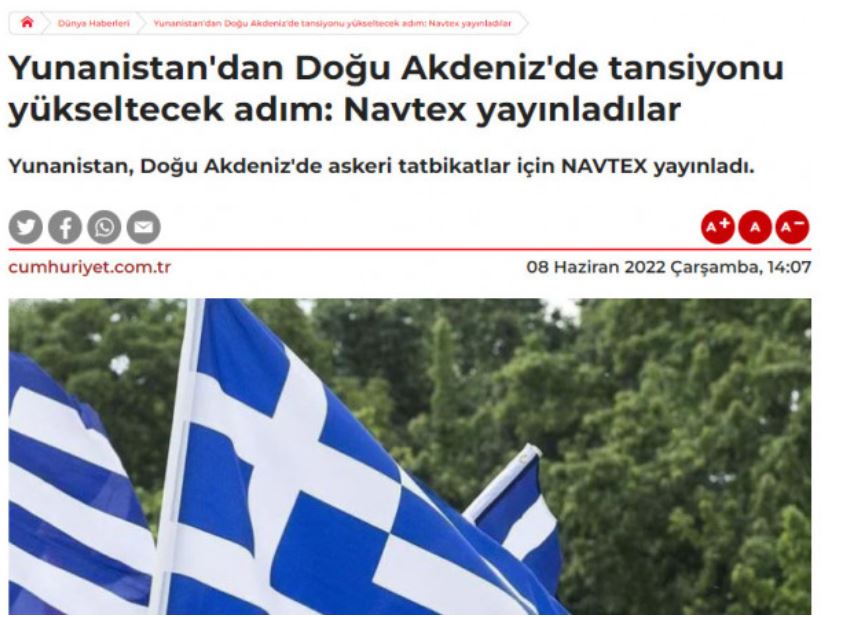 Η προπαγάνδα της Τουρκίας κατά της Ελλάδας δεν έχει έλεος – Επιστρατεύονται τα τουρκικά ΜΜΕ – “H Ελλάδα προκαλεί την ένταση”
