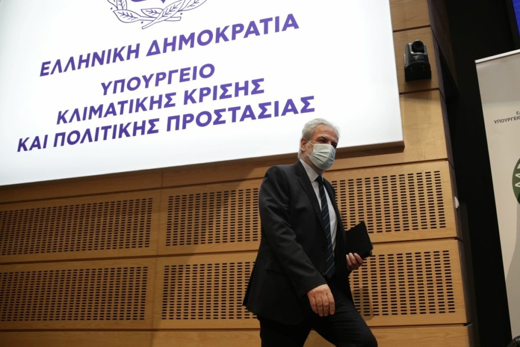 Συστάσεις της Πολιτικής Προστασίας για προσοχή ενόψει της επέλασης της κακοκαιρίας “GENESIS”