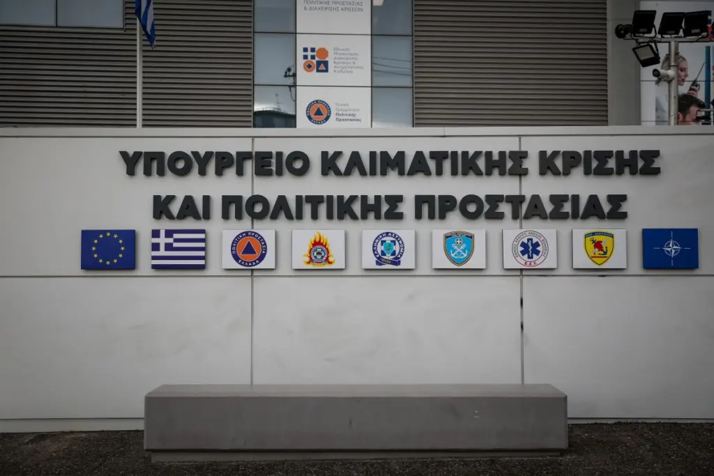 Πολιτική Προστασία: Επίσπευση και απλούστευη διαδικασιών για αποζημιώσεις από φυσικές καταστροφές