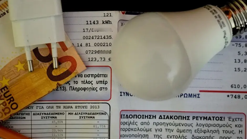 Τεράστιο ενδιαφέρον για το Power Pass – Πάνω από μισό εκατομμύριο αιτήσεις