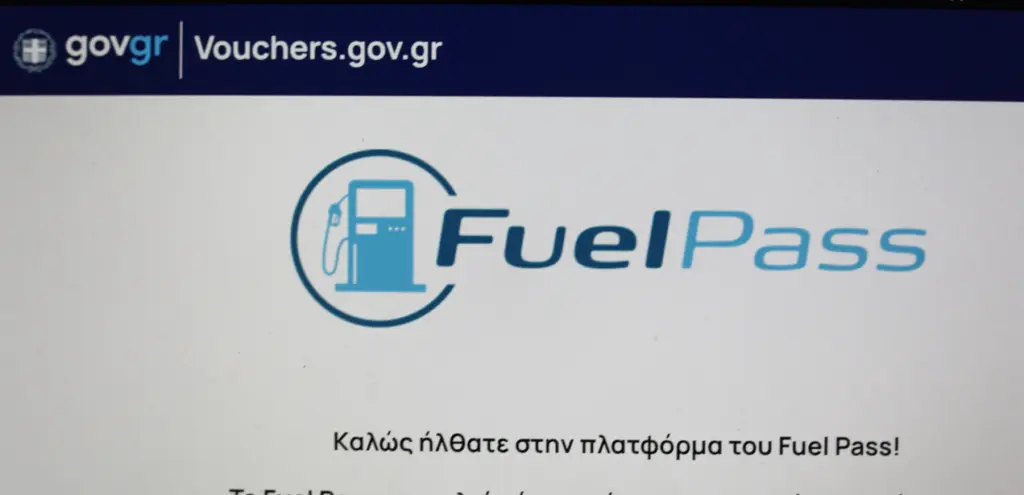 Τα πάντα για το Fuel Pass 2 – Αναλυτικά τα ποσά – Έως 45.000 ευρώ το εισοδηματικό όριο – Πότε ανοίγει η πλατφόρμα
