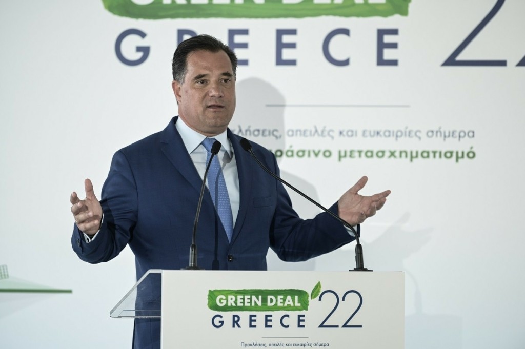 Δέσμευση Γεωργιάδη για την υπόθεση “Turkaegean” – “Ζητώ συγγνώμη, θα κάνω τα πάντα να το αποτρέψω”