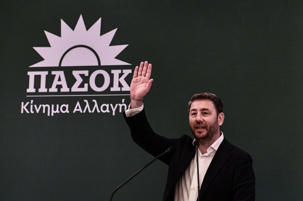 Το Πόθεν έσχες του Νίκου Ανδρουλάκη – Δείτε την δήλωση του για το 2021