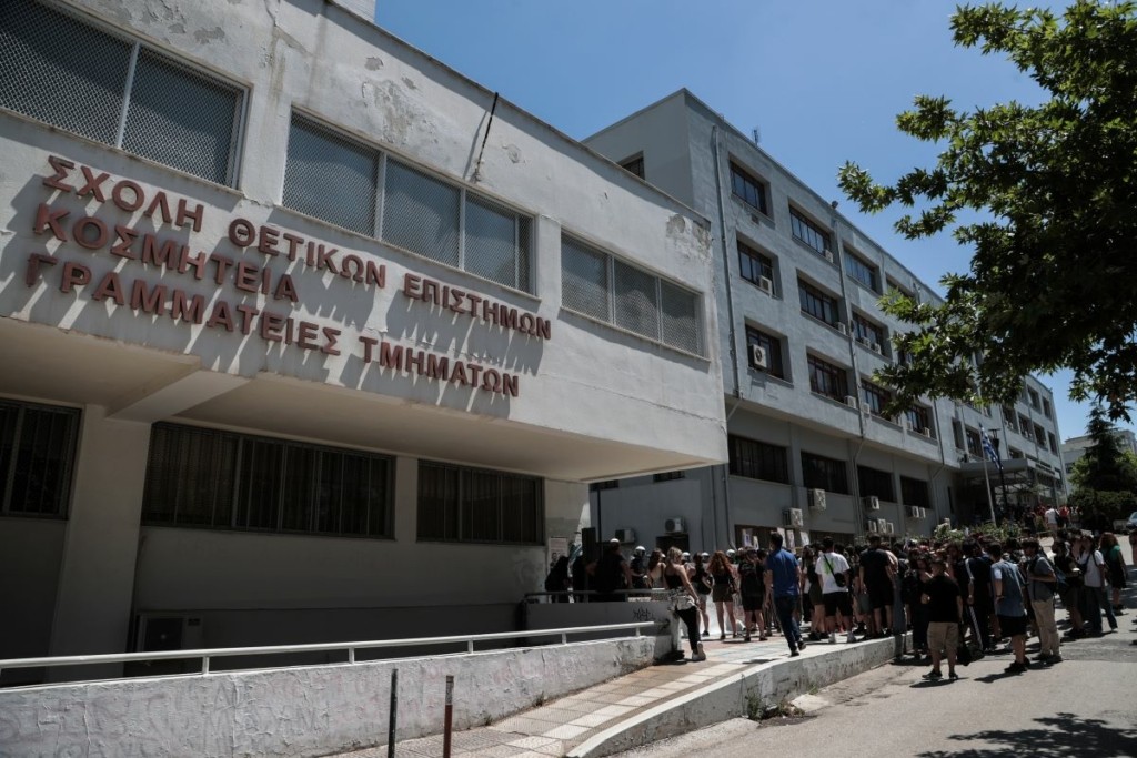 Βγήκε από το νοσοκομείο ο 19χρονος φοιτητής που έπεσε από τον 2ο όροφο στο ΑΠΘ