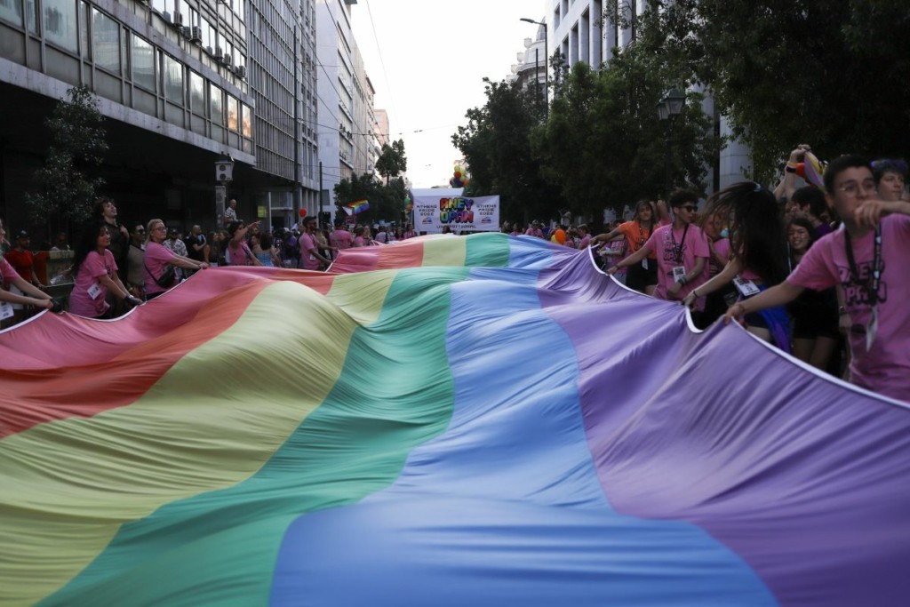 Athens Pride: Κλειστοί δρόμοι σήμερα στο κέντρο της Αθήνας