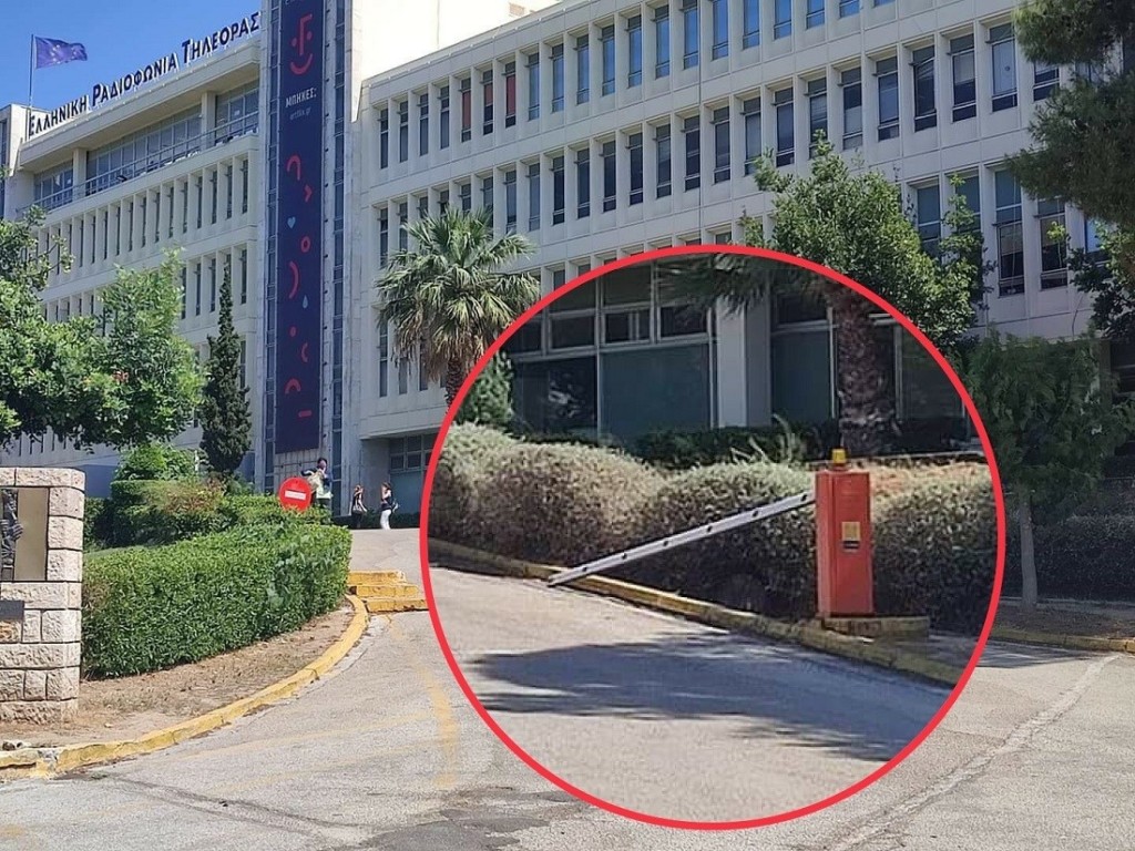 Εξωτερικός συνεργάτης της ΕΡΤ ο άνδρας που μπήκε με τσαμπουκά στο κτίριο κρατώντας ρόπαλο – “Δεν λειτουργούσε με πλήρη συνείδηση”