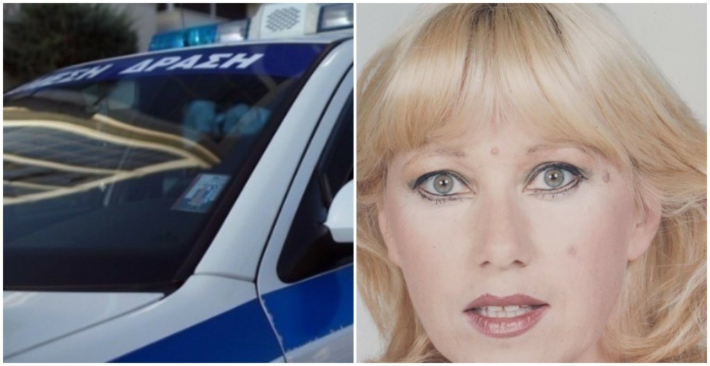 Γνωστή ηθοποιός η μαχαιρωμένη γυναίκα στην Αίγινα – Ανακρίνεται ο γιος της – Ο χαμός του διάσημου συζύγου που άλλαξε τα πάντα