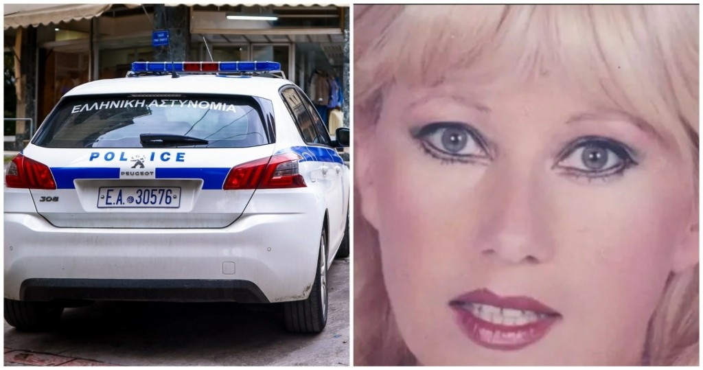 Στο νοσοκομείο θα απολογηθεί ο μητροκτόνος της Αίγινας – Τραυματίστηκε στο κεφάλι