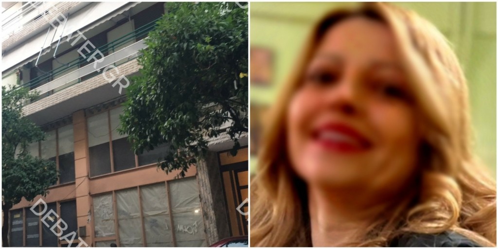 Αυτή είναι η γυναίκα που δολοφονήθηκε στο Κουκάκι – “Σκότωσα τη μάνα σου”, είπε στον γιο του ο συζυγοκτόνος (vids)