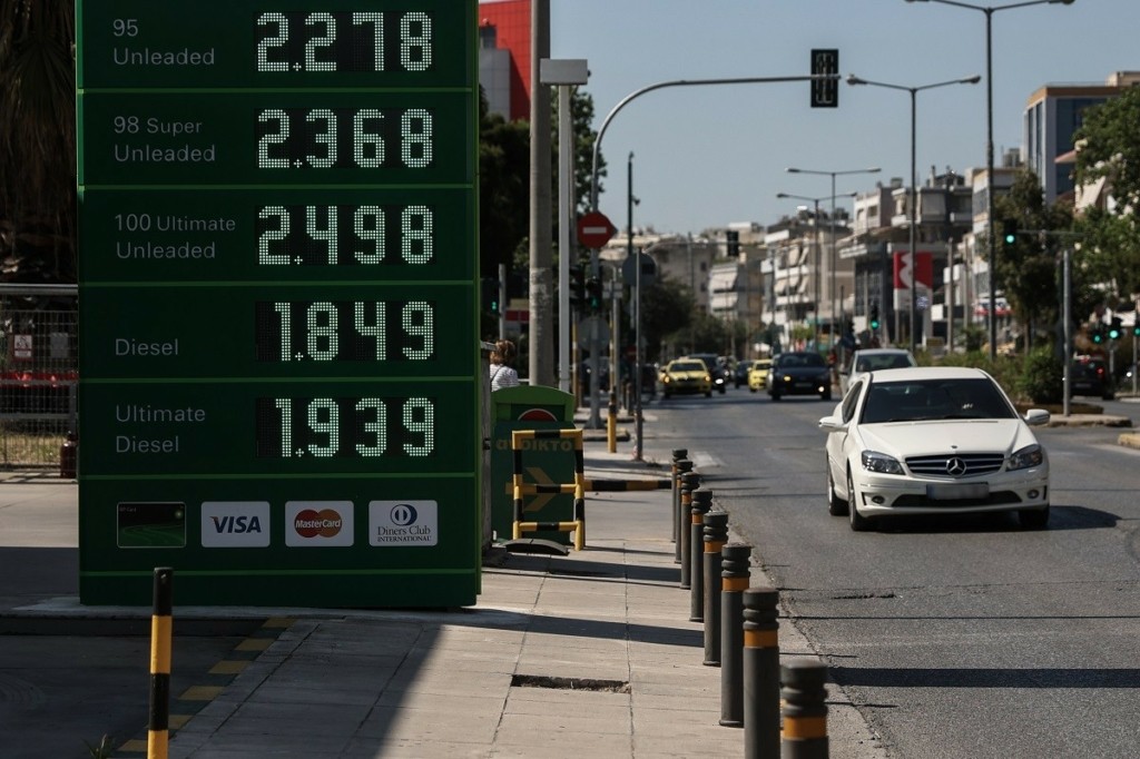 Δυσοίωνη πρόβλεψη για την αύξηση στις τιμές των καυσίμων – Πόσο κοντά είμαστε στα 3 ευρώ ανά λίτρο