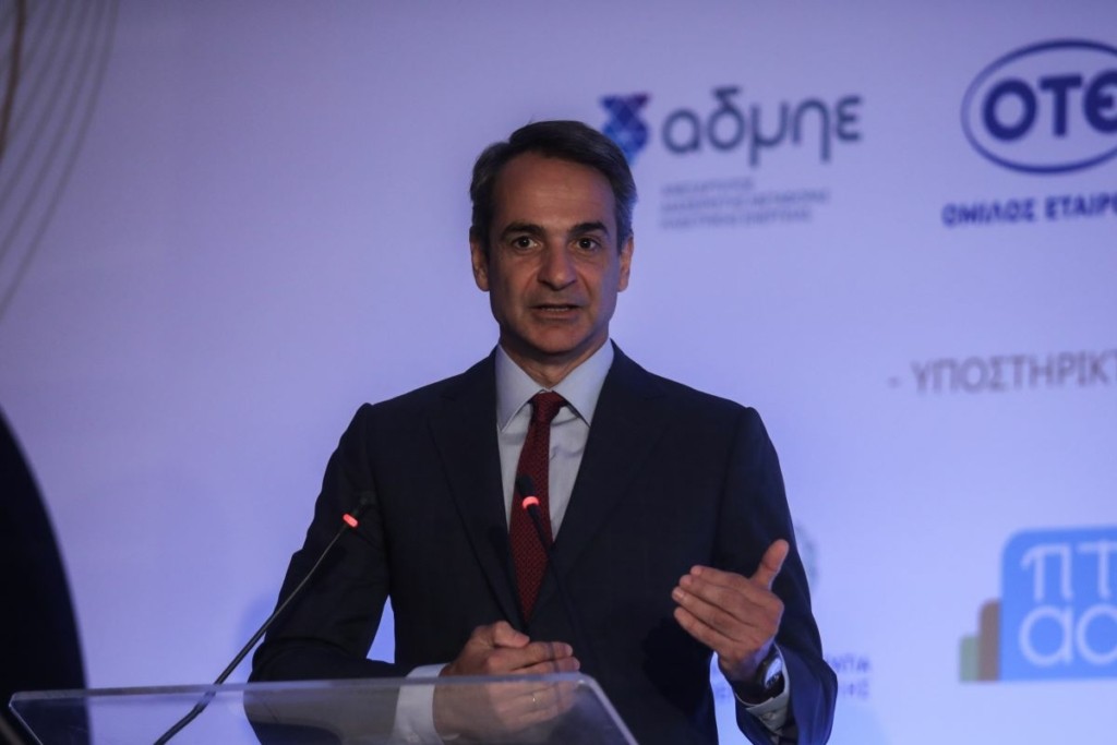 Νέα πρωτοβουλία ανακοίνωσε ο Μητσοτάκης – “Σχέδιο επέκτασης ωραρίου σε παιδικούς σταθμούς και δημοτικά έως τις 18:00”