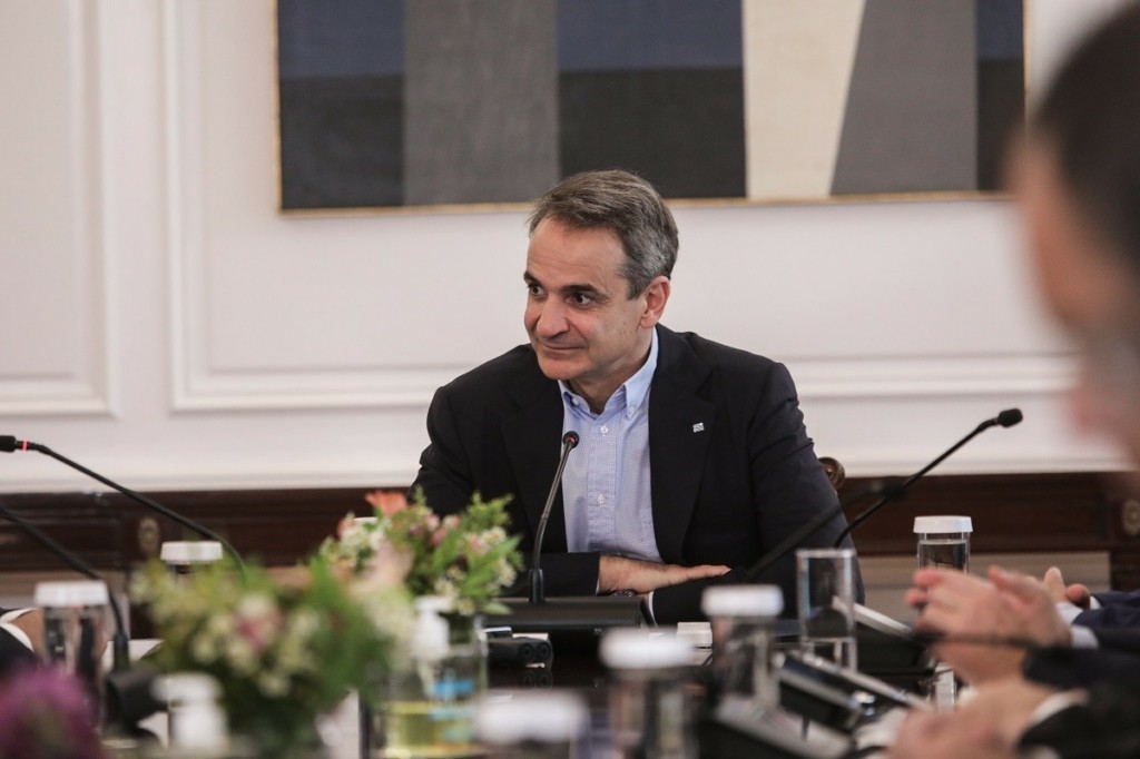 Το Πόθεν έσχες του Κυριάκου Μητσοτάκη – Δείτε την δήλωση του 2021