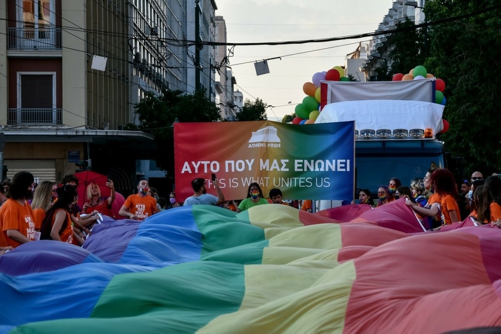 Athens Pride 2022 – Πότε είναι η παρέλαση υπερηφάνειας στην Αθήνα;