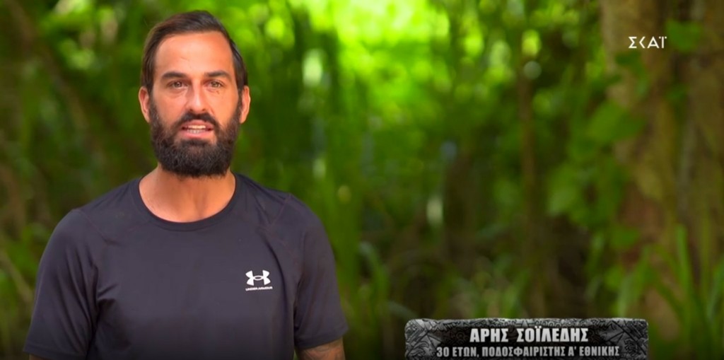 “Δίκασε” τη Σταυρούλα ο Άρης – “Είναι πολύ φίδι”