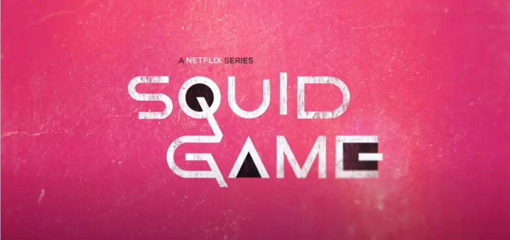 Είναι επίσημο – Το Squid Game θα έχει και δεύτερη σεζόν (vid)