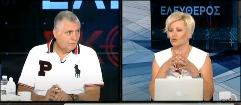 Για “εικαζόμενα περιουσιακά στοιχεία” μιλά ο δικηγόρος της Μαρίας Καρρά