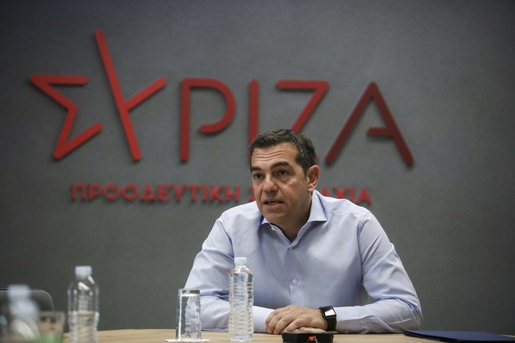Το Πόθεν έσχες του Αλέξη Τσίπρα – Δείτε την δήλωση του για το 2021